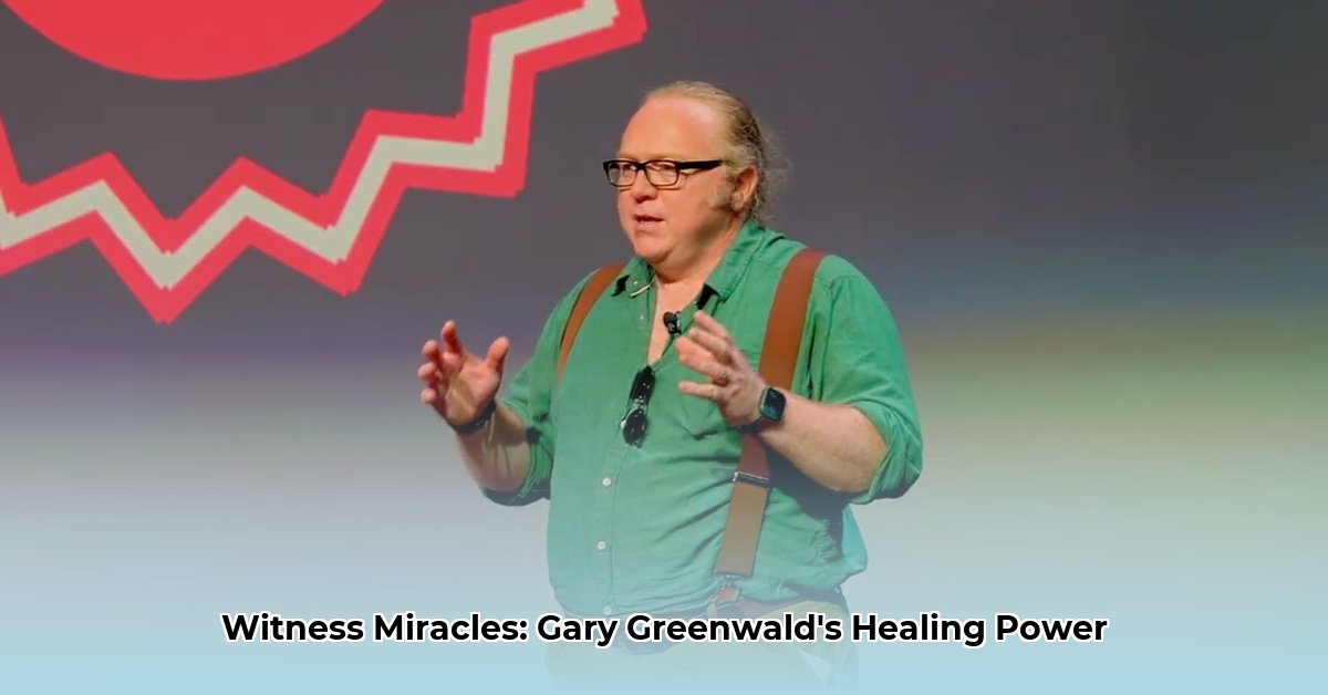 gary-greenwald